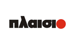 plaisio-logo